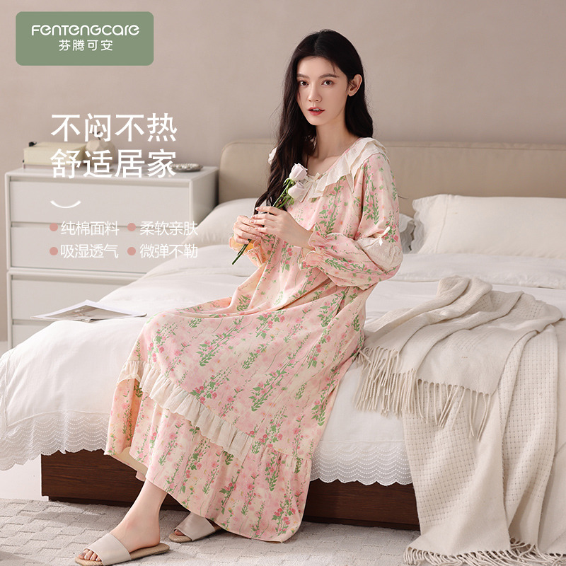【纯棉】吸汗透气女士睡裙