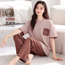 睡衣女款2025新款夏季纯棉带胸垫短袖长裤女士大码口袋家居服夏天