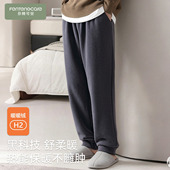 男士 薄绒加厚大码 男款 芬腾可安睡裤 冬季 长裤 休闲家居长裤 子秋冬天