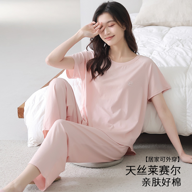 女士天丝莱赛尔套头短袖长裤