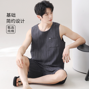 夏薄款 纯棉2025新款 背心无袖 夏天 深灰家居服套装 睡衣男款 男士 夏季