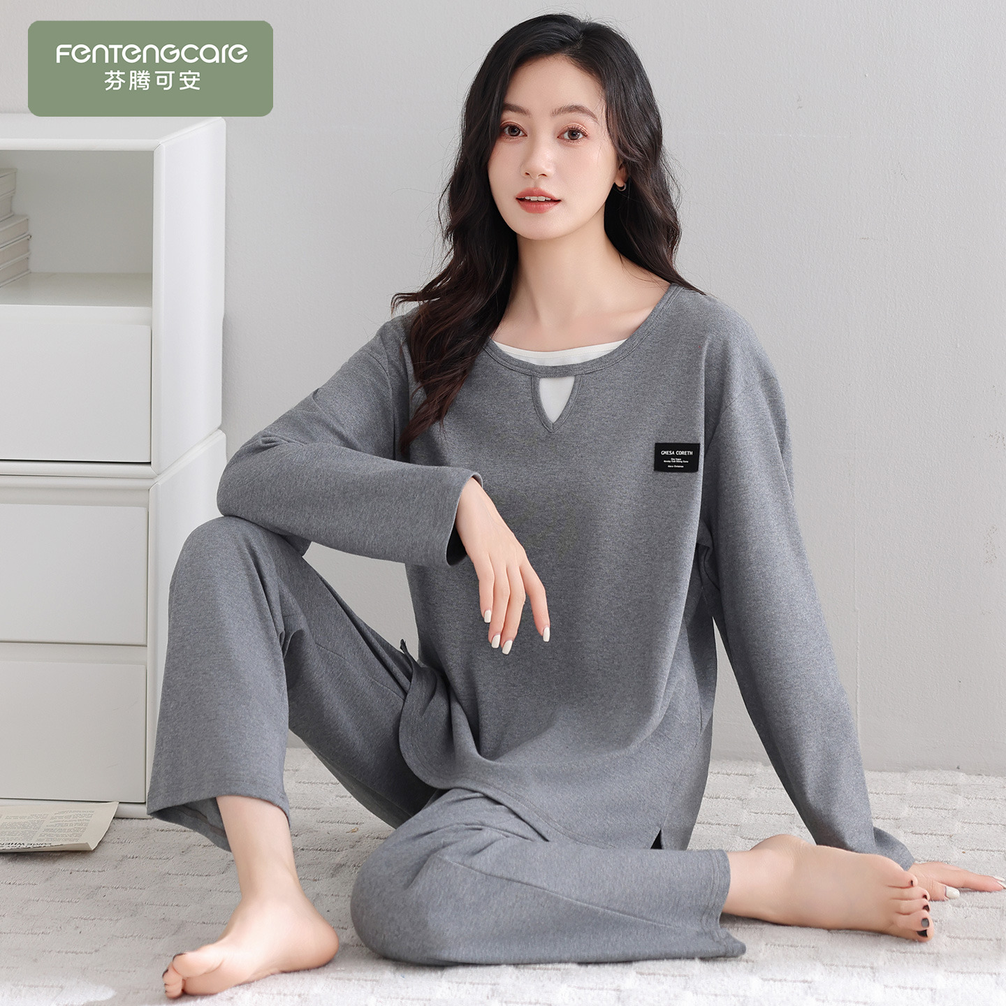 【芬腾】纯棉睡衣女套装吸汗透气
