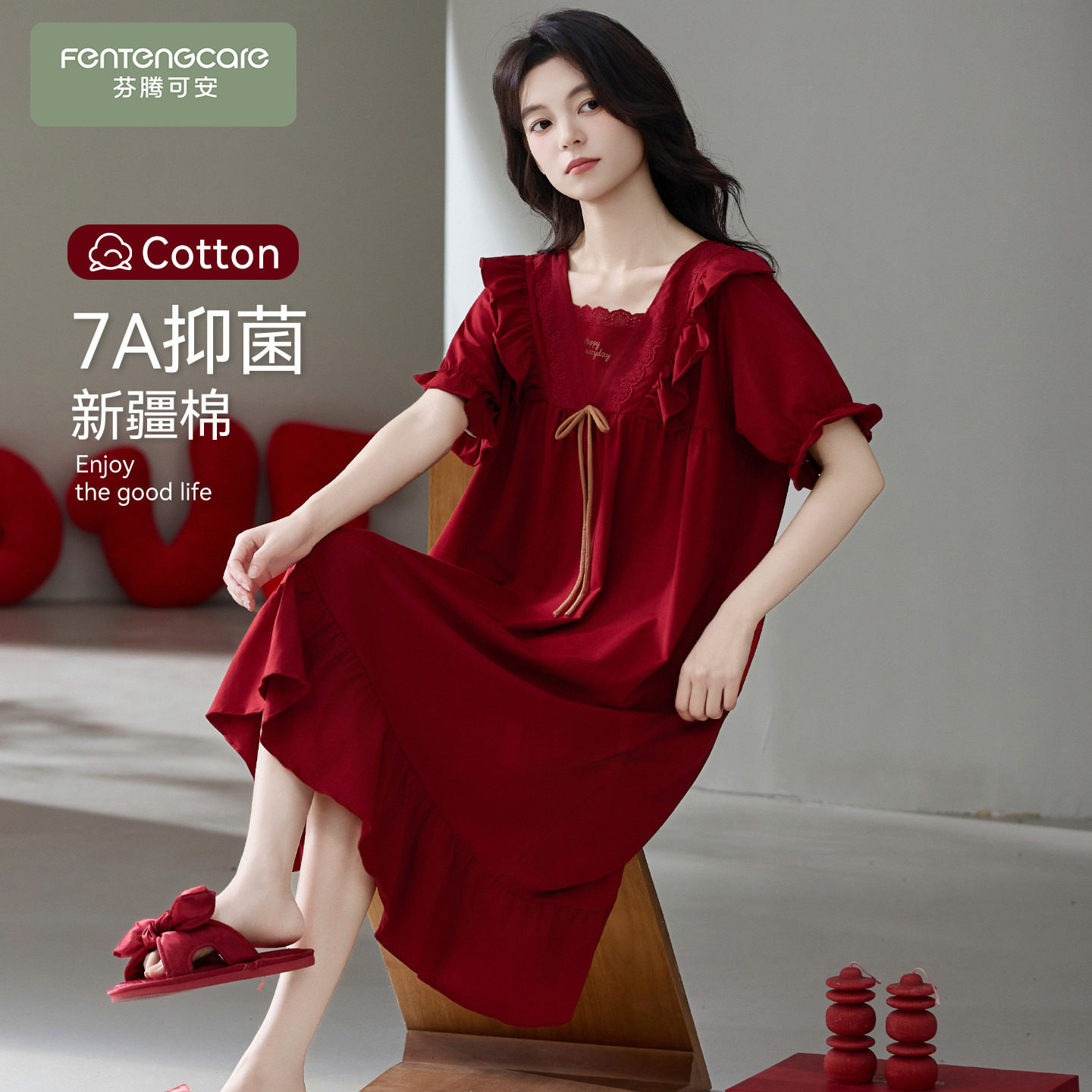 芬腾可安睡裙女款夏季纯棉红色短袖女士夏天2026新款福睡衣女夏款