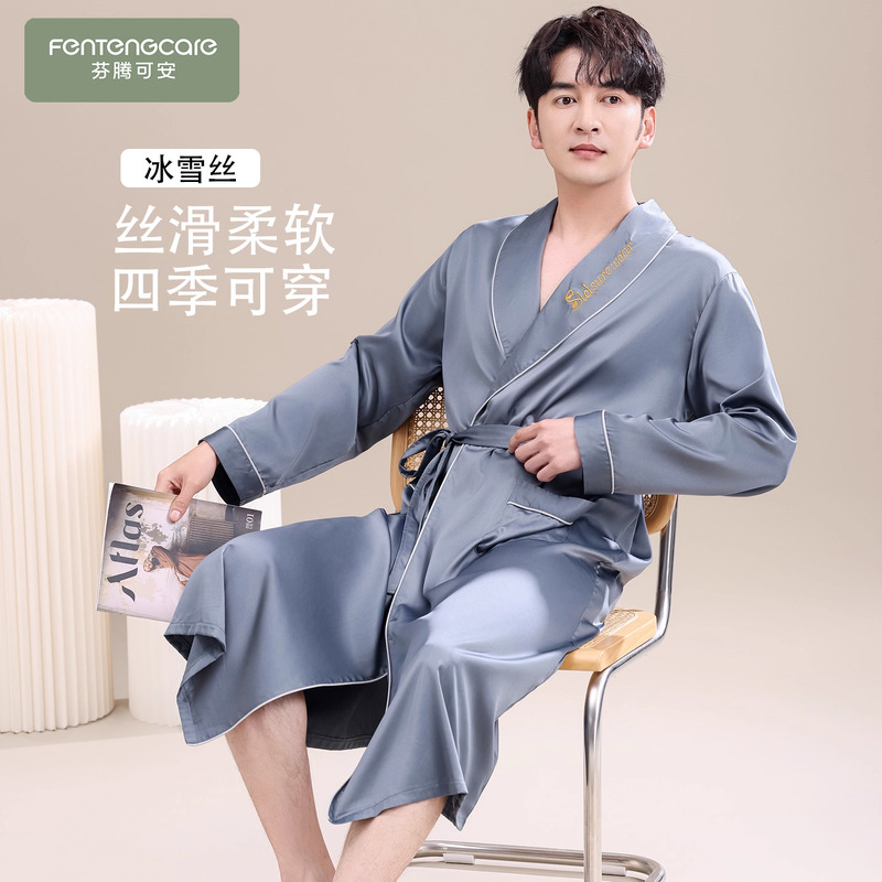 高级感丝绸简约男士睡袍