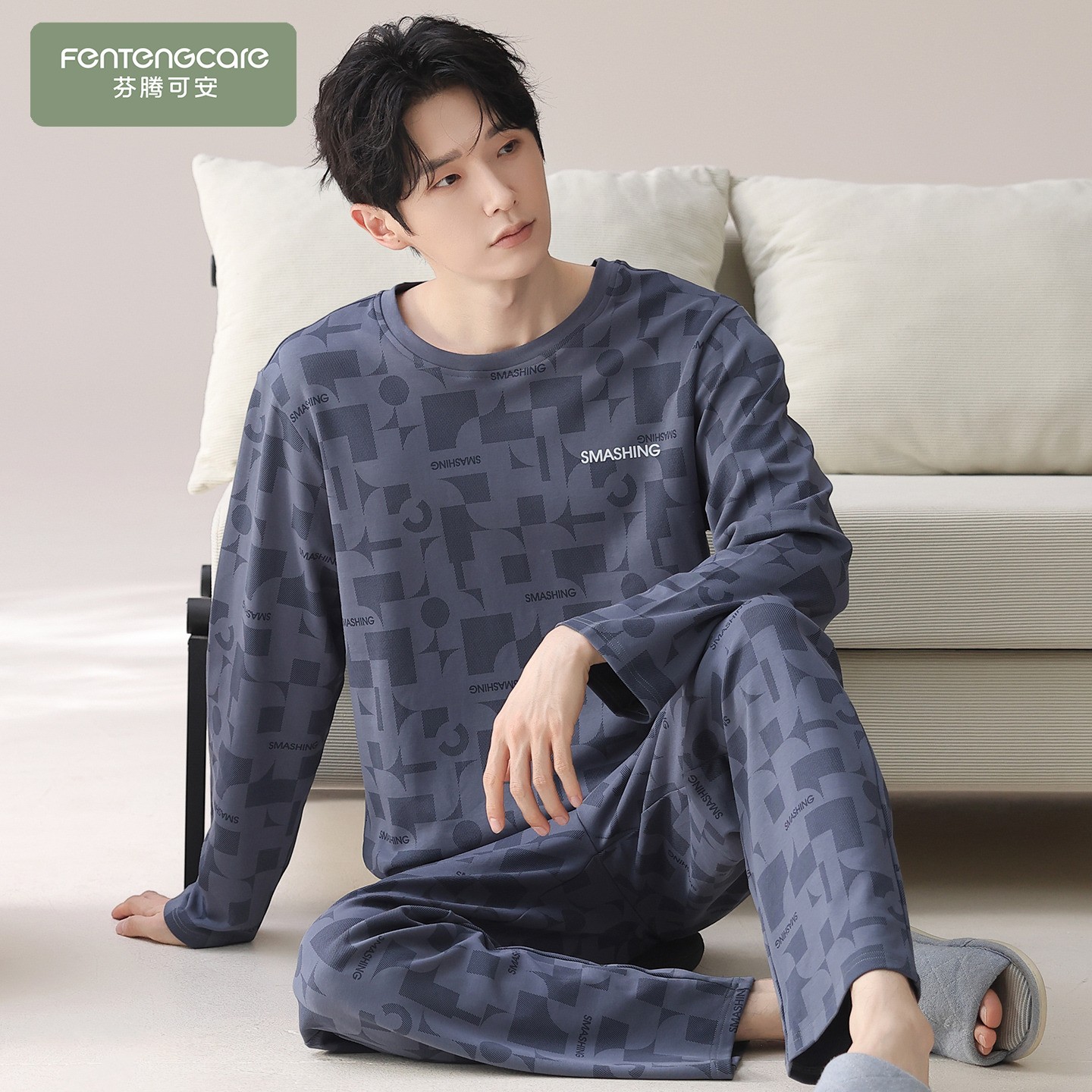 【芬腾】100%棉丨不掉色不起球