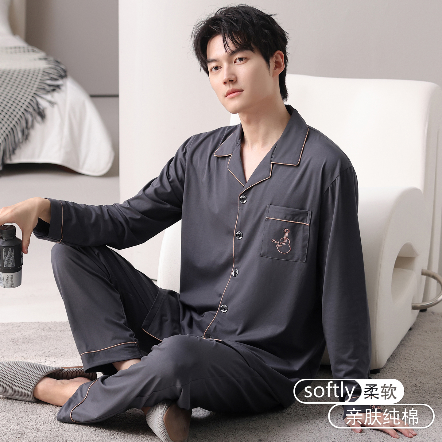 【芬腾】大码纯棉不起球不掉色