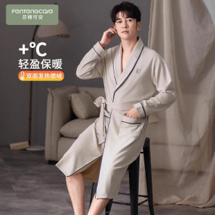 睡袍男款男士春秋款2026新款德绒冬季长袖浴袍长袍男生大方家居服