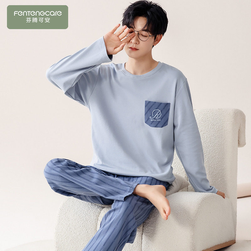 男士睡衣春秋季春天纯棉长袖新款休闲家居服男款加大码可外穿套装
