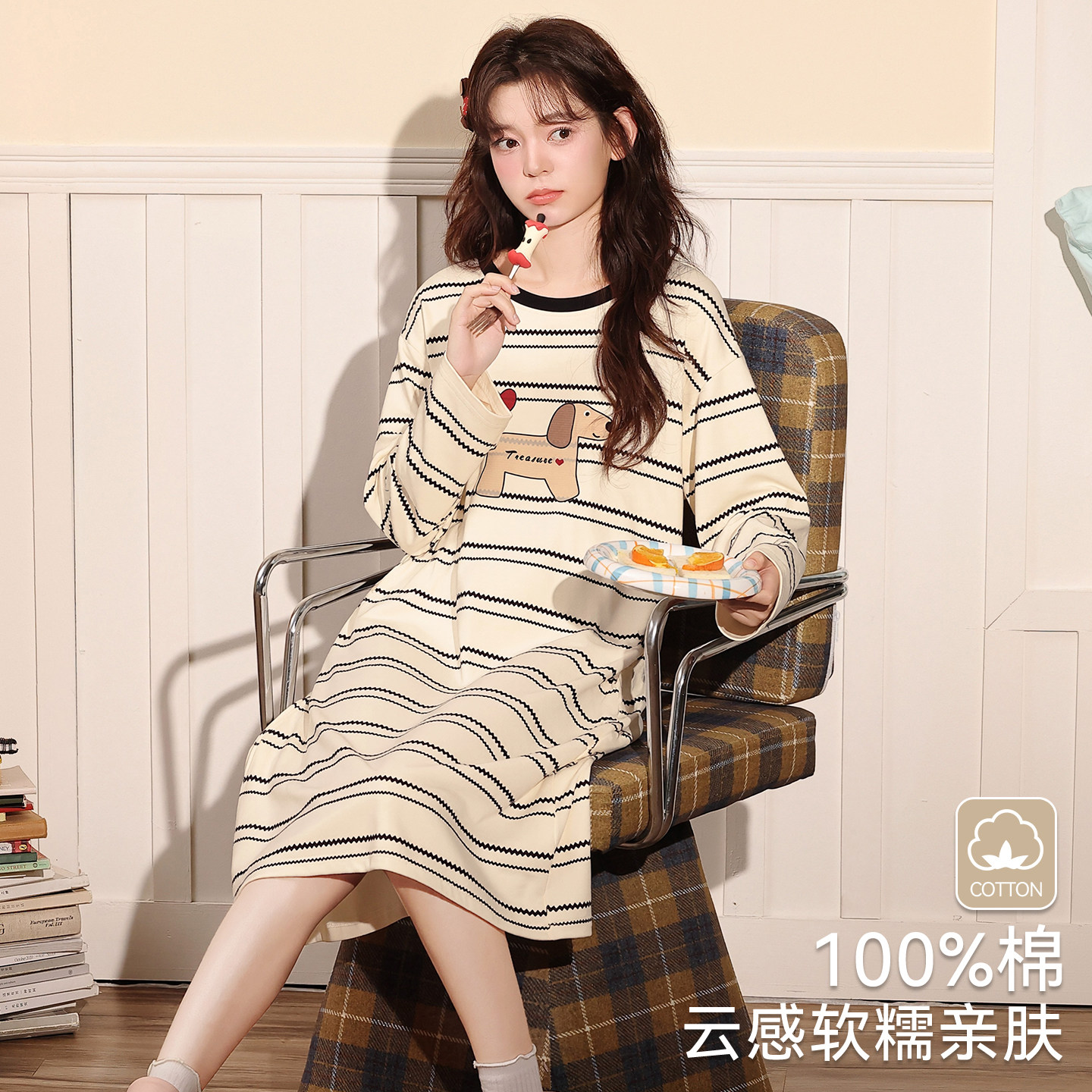 【芬腾】100%棉春秋睡裙云朵触感图片