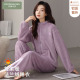 芬腾可安睡衣女冬季 紫色家居服秋冬天 珊瑚绒加厚加绒法兰绒女大码