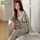 长袖 纯棉秋春季 女士浅绿家居服秋冬天 2026新款 芬腾可安睡衣秋女款