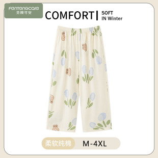 薄款 纯棉七分裤 中裤 居家裤 芬腾可安睡裤 宽松夏天7分家居裤 女夏季