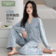 秋春季 2026新款 纯棉带胸垫蓝家居服秋冬天 睡衣秋女款 芬腾可安长袖