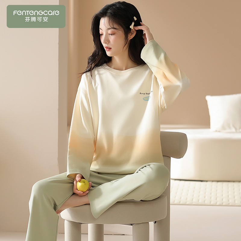 女士纯棉秋季休闲家居服