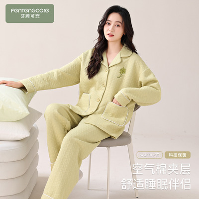 【芬腾】加厚保暖睡衣秋冬空气棉