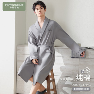 灰色男士 芬腾可安睡袍浴袍男款 男生可外穿大码 纯棉长袖 睡衣 春秋季