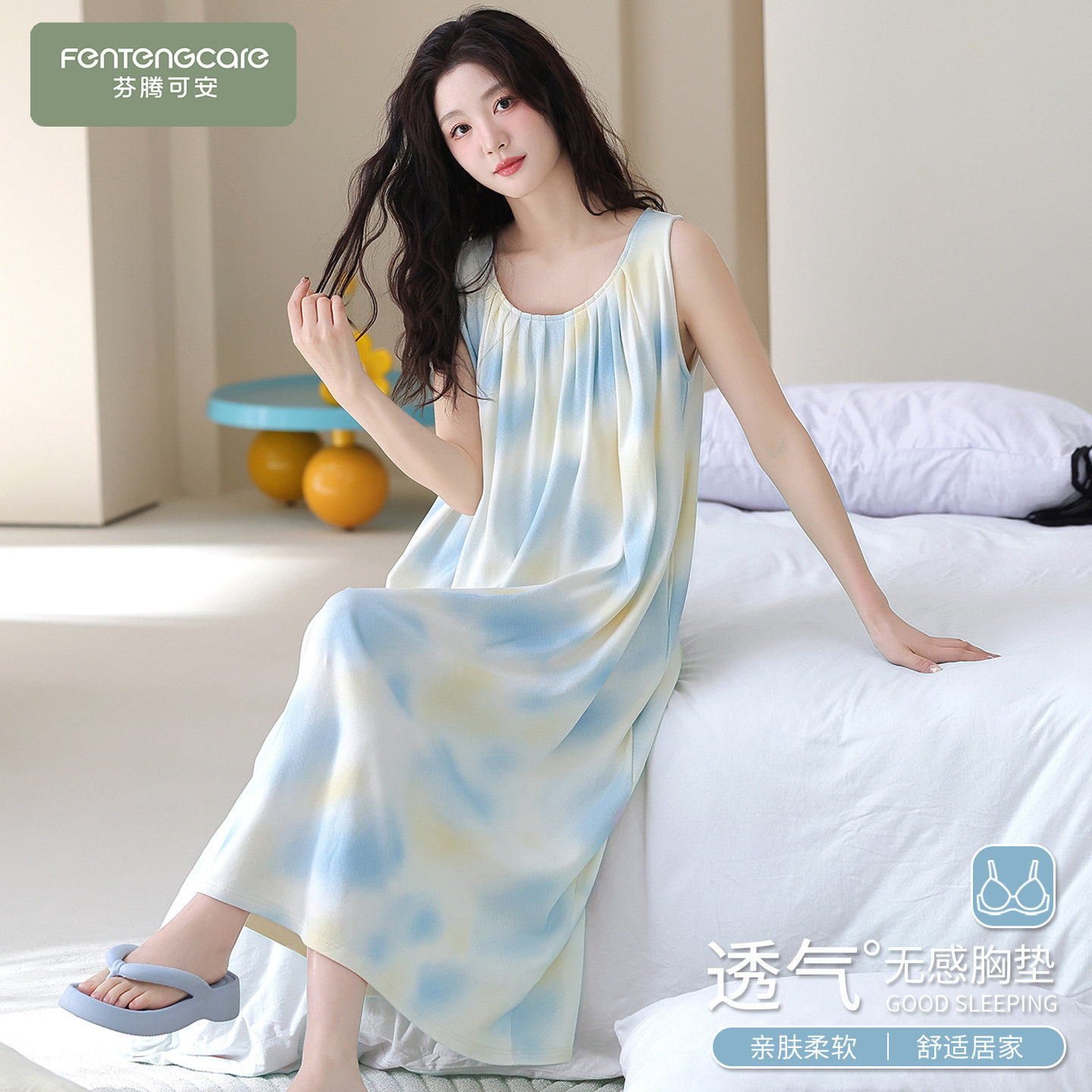 【芬腾】纯棉带胸垫防凸点睡裙夏图片