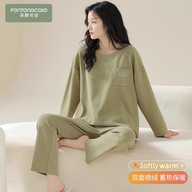 秋冬季长袖保暖德绒睡衣女士