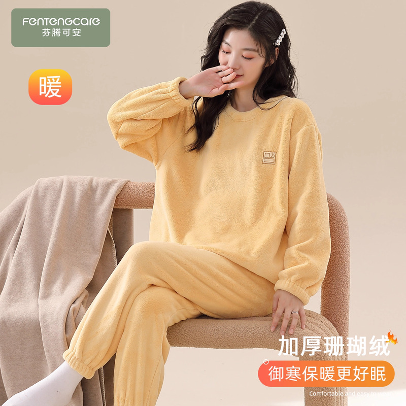 女士珊瑚绒套头长袖长裤睡衣