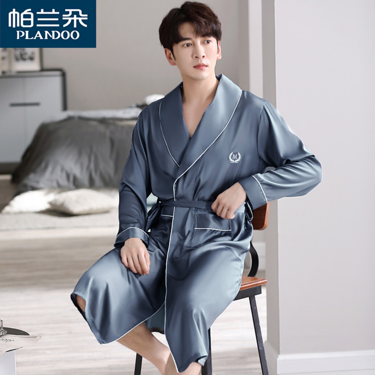 男士睡衣长袖睡袍春秋季冰丝凉感夏季薄款仿真丝绸中长款浴袍浴衣