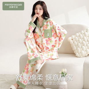 秋春纯棉布料100全棉大码 2026新款 家居服 睡衣秋女款 芬腾可安长袖