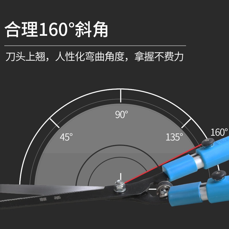 台湾安藤大口径绿篱剪园艺剪草坪修剪花草树枝园林大剪刀
