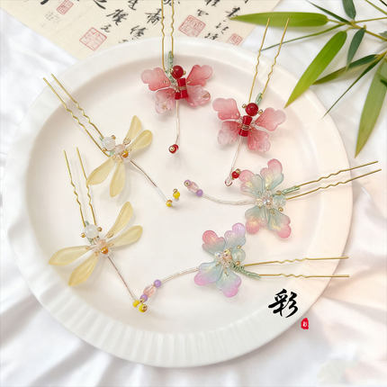 彩仙阁汉服U型发钗古风发饰仙气点缀小钗发簪少女簪子