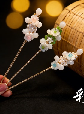 彩仙阁 花朵发簪复古汉服步摇盘发簪子国风发钗头饰发饰高级感女