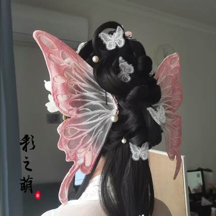 彩仙阁 古风大蝴蝶发夹渐变大扑棱蛾子头饰可随意调节梦幻汉服配
