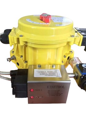 DP2124/123进口啃纳特 DP3144/094叶片扇形旋转气缸 定位器维修包
