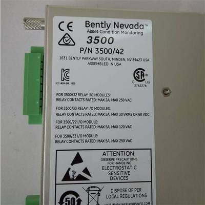 本特利3500/42-01-00震动传感器