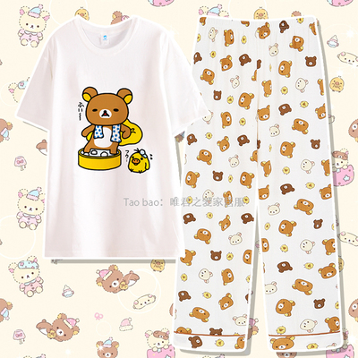 纯棉轻松熊睡衣女春秋季圆领