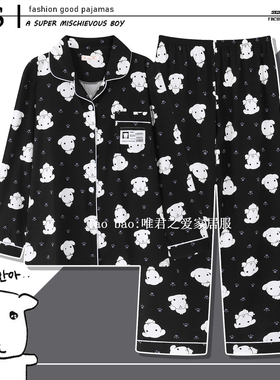 韩版ganadi睡衣女款长袖春秋季个性黑色riize同款家居服潦草小狗