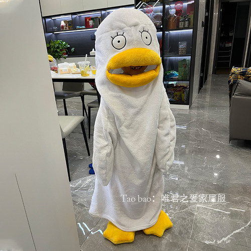 男女儿童法兰绒小鸭子搞怪睡衣