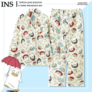 伊丽莎白动漫银魂睡衣女款秋冬季空气棉长袖加厚日系网红风家居服