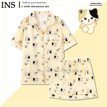 奶黄色rinini睡衣夏女冰丝薄款高级感闪电小狗家居服沈泉锐zeroni