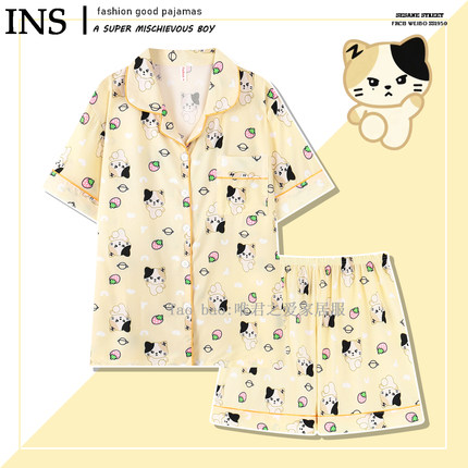 奶黄色rinini睡衣夏女冰丝薄款高级感闪电小狗家居服沈泉锐zeroni