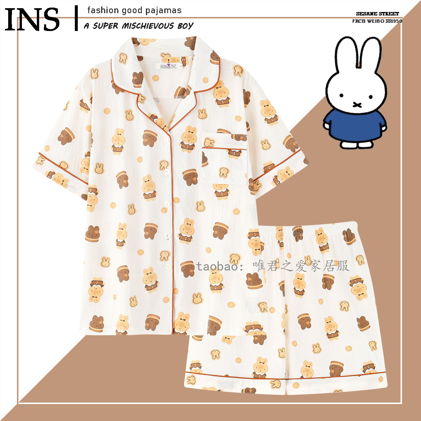 棉纱可爱小兔子睡衣女夏天短袖纯棉纱布日系休闲慵懒风家居服夏季