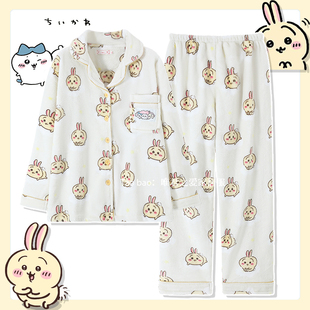 乌萨奇chiikawa睡衣女秋冬可爱珊瑚绒加厚加绒冬天吉伊卡哇家居服
