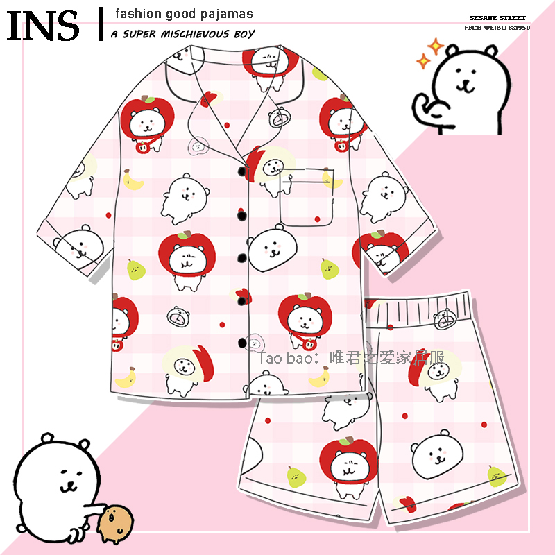 自嘲熊睡衣女款夏短袖纯棉