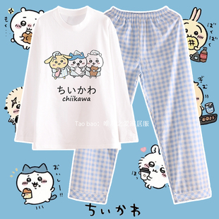日系chiikawa吉伊卡哇睡衣女春秋季长袖纯棉圆领格子乌萨奇家居服