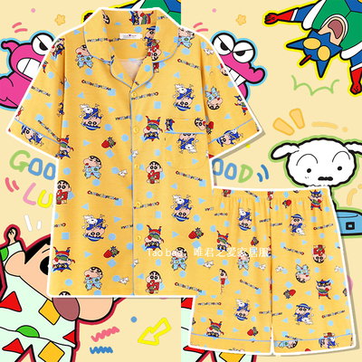 蜡笔小新情侣睡衣夏季纯棉可爱
