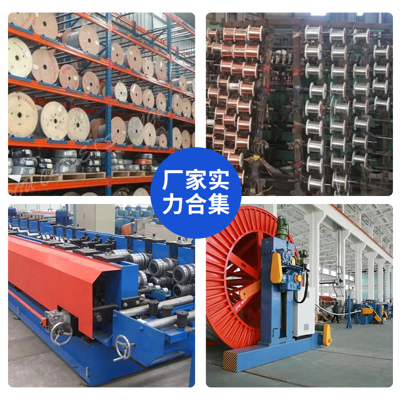 2-5芯铝芯电力电缆线10/16/25/50平方铠装铝线电线三相四线地埋线