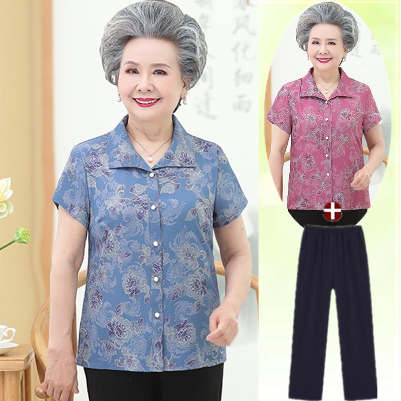 中老年夏装妈妈装短袖衬衫女套装60-70-80岁奶奶装夏天老人两件套
