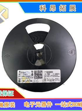 全新原装 NS1081 QFN48 闪存卡控制器芯片 BOM配单 拍前咨询