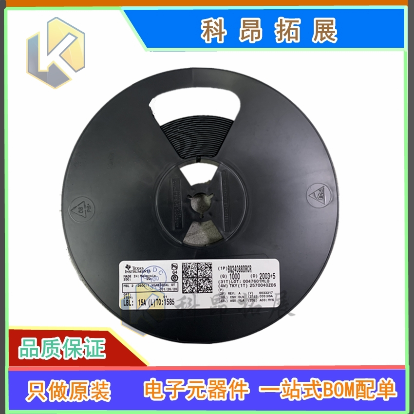 全新原装 BA4580RF-BZE2 SOP8运算放大器 BOM配单拍前咨询