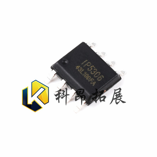 IP5306 ESOP8 移动电源电池芯片 全新原装 BOM配单 拍前咨询