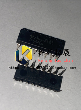 全新原装 TL594CN DIP-16 AC-DC控制器和稳压器 BOM配单 拍前咨询