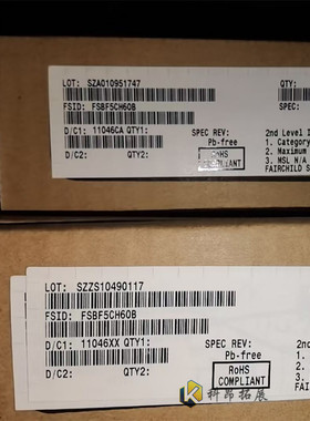 FSBF5CH60B SPM27-JA 模块控制器 变频器 全新原装 一站式BOM配单