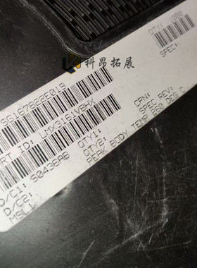 LMX3161VBHX LQFP-48 无线收发器 IC芯片 全新原装 一站式BOM配单